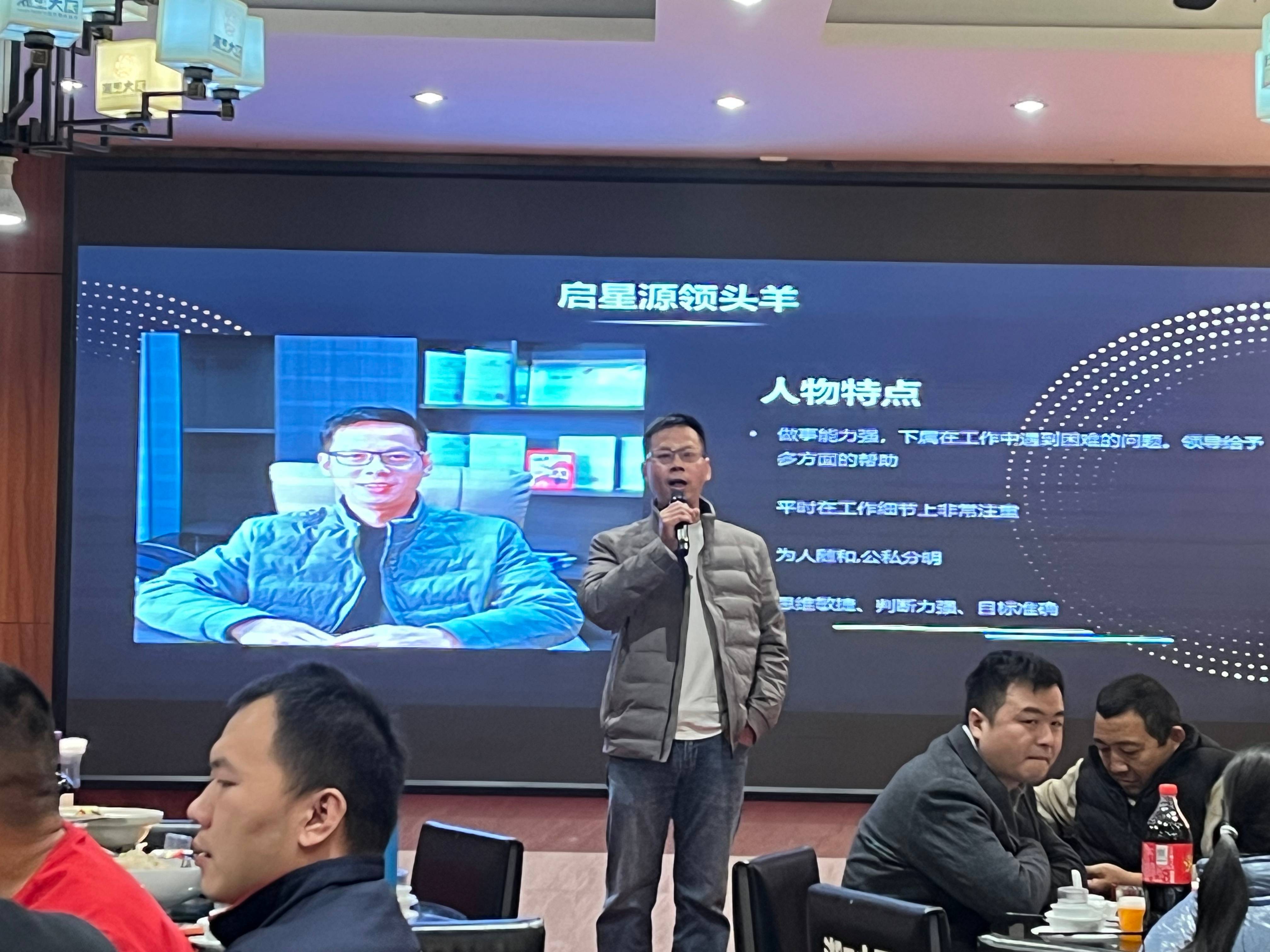 Shenzhen Qixingyuan Machinery Equipment Co., Ltd. Veľké výročné stretnutie 16. januára 2025